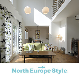 輸入住宅|北欧スタイル写真とロゴ