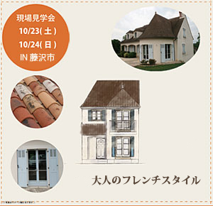 1022up.jpg