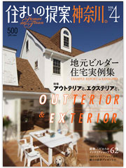 mag-cover.jpg