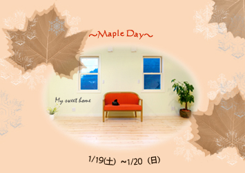 mapleday2013.jpg