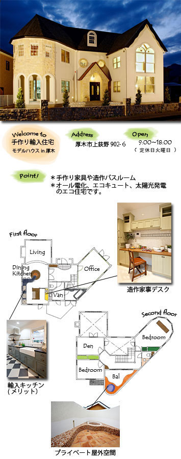 model04.jpg