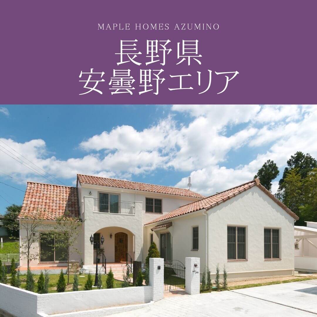 長野県安曇野エリア
