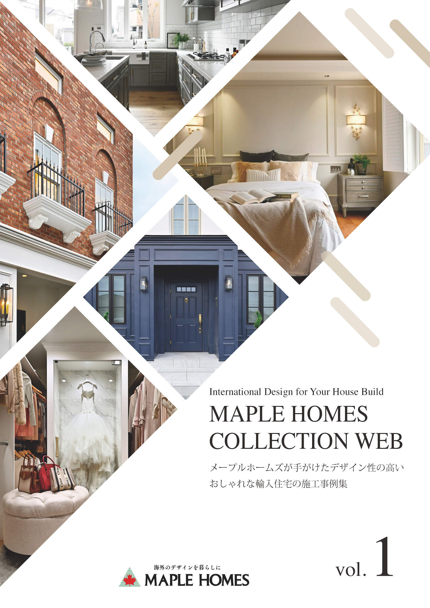 MAPLE HOMES COLLECTION WEB