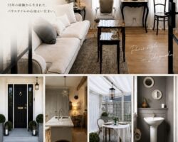キッチンdeテラス体験会&アンティークのある暮らし展